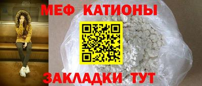 герыч Кандалакша