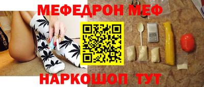 герыч Кандалакша