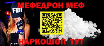 герыч Кандалакша