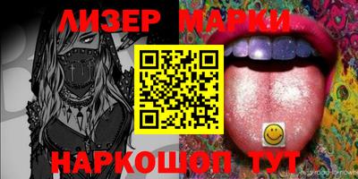 прущие крисы Камышлов