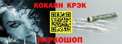 прущие крисы Камышлов