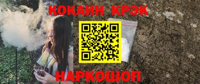 прущие крисы Камышлов