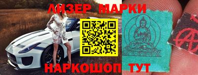 дмт Канаш