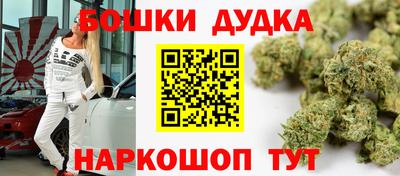 герыч Кандалакша