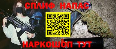 дмт Канаш