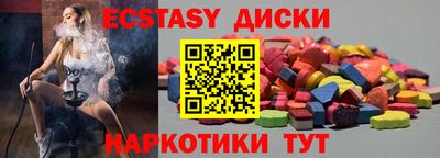 дмт Канаш