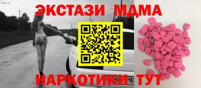 герыч Кандалакша