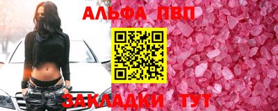 дмт Канаш