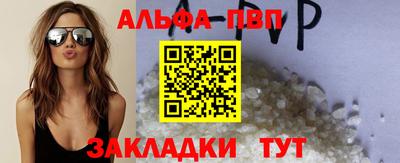 прущие крисы Камышлов