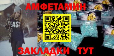 дмт Канаш
