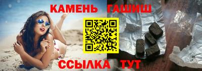 дмт Канаш