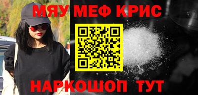герыч Кандалакша